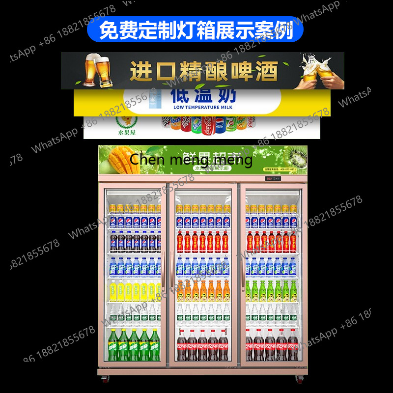 Refrigerated Display Cabinet C - đánh giá và giá Wine In Beer Store
